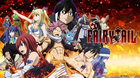 エロアニメフェアリーテイル|Fairy Tail Hentaiエロ動画 